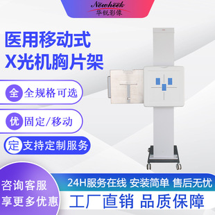 ���Sֱ���t��x����Ƭ�ܿɹ̶��ƄӞV����DRƽ��̽�y��x��C��Ƭ��