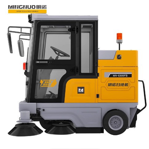 明诺MN-E800FB 大型清扫机大功率封闭扫地机学校小区道路清洁机