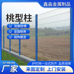 ɽ�|�����o�ھW�������������@�G�������o���������o�ڷ�ײ������