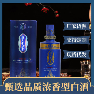 �������¾ƘI�{��500ml�����Ͱ׾���Ȼ����ԭᄾ�������ϾƏS