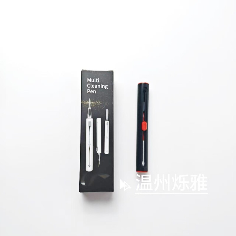 跨境三合一耳机清洁器便携式清洁笔蓝牙耳机多功能清洁套装通用型|undefined