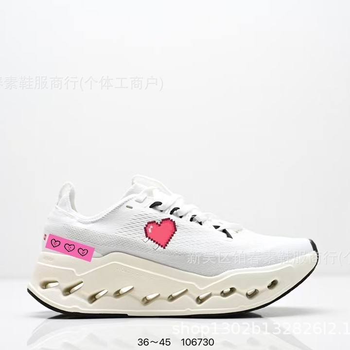 莆田鞋跨境Cloudsurfer Max 舒适百搭 简约 耐磨 低帮跑步鞋|undefined