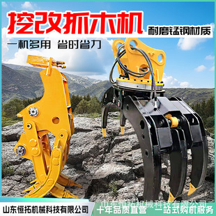 �ڙCץľ���Aľ�C �ھ�C�Cе���Aץľ�� �๦�ܱ�ʽץľ�A