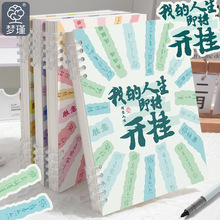 ���hӛ䛱�a4��־��퓹Pӛ������B5��퓱��ɲ�жa5���ֵ����Ʒ