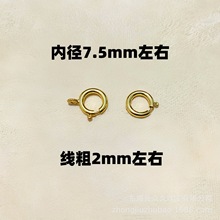 泰国佛牌链子配件DIY快拆万能扣项链吊坠配饰嘎乌盒连接唐卡扣头