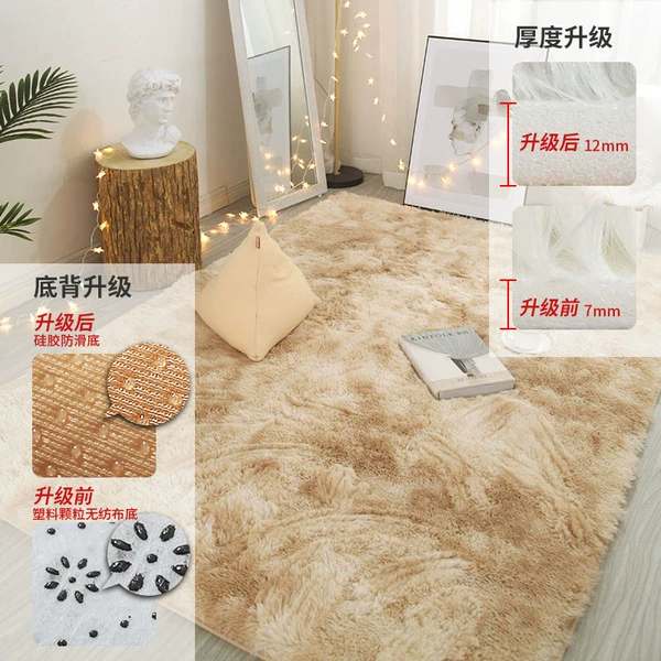 Gradient beige long velvet (thickened)