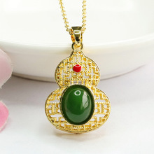 ��� ��Ȼ������������˾G������J��Ů��ʯ���l���lS4011408