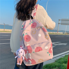 A fresh and clean Japanese-style student backpack for girls, featuring Korean-inspired fashionable prints, suitable for middle school and high school students, and also great for outdoor travel.