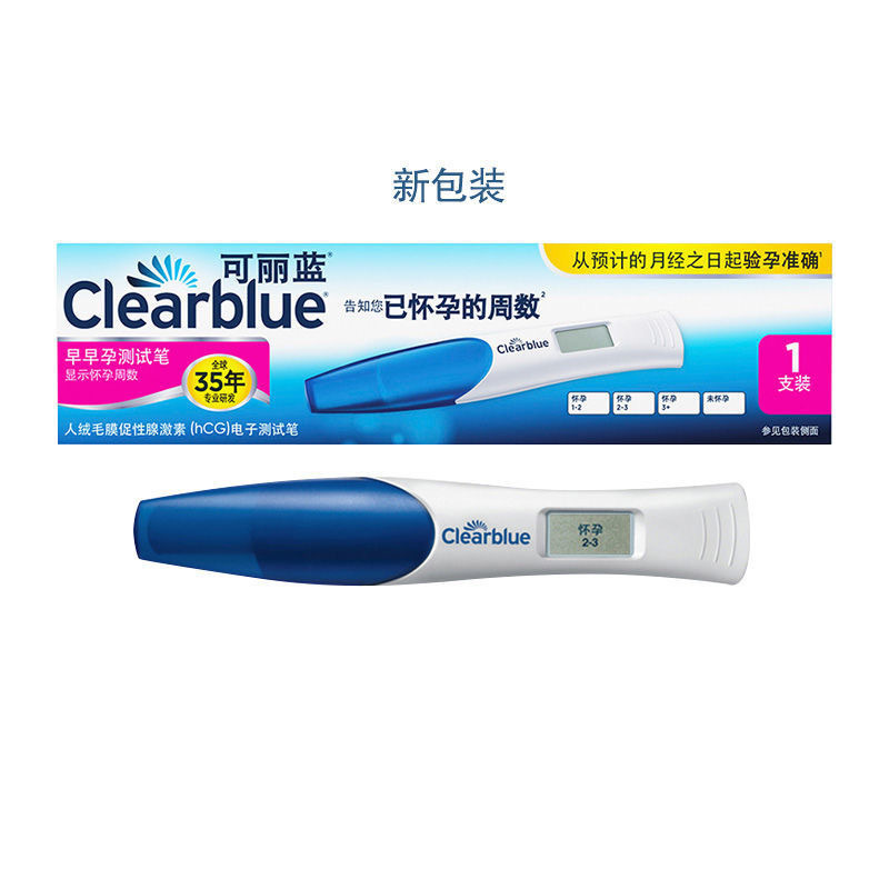クレインブルー人間性腺上皮芽細胞成長ホルモン（HCG）診断試薬早期妊娠電子妊娠検査ペン|undefined