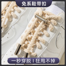 ������ϵЬ���۹̶����������KЬ�����ó��˃�ͯ�⽉����Ь�ۿ���