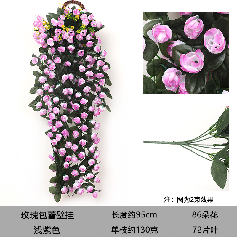 Enredadera de Glicinia Artificial, Flores de Seda, Decoración para Bodas, Colgante o Pared, para Salón