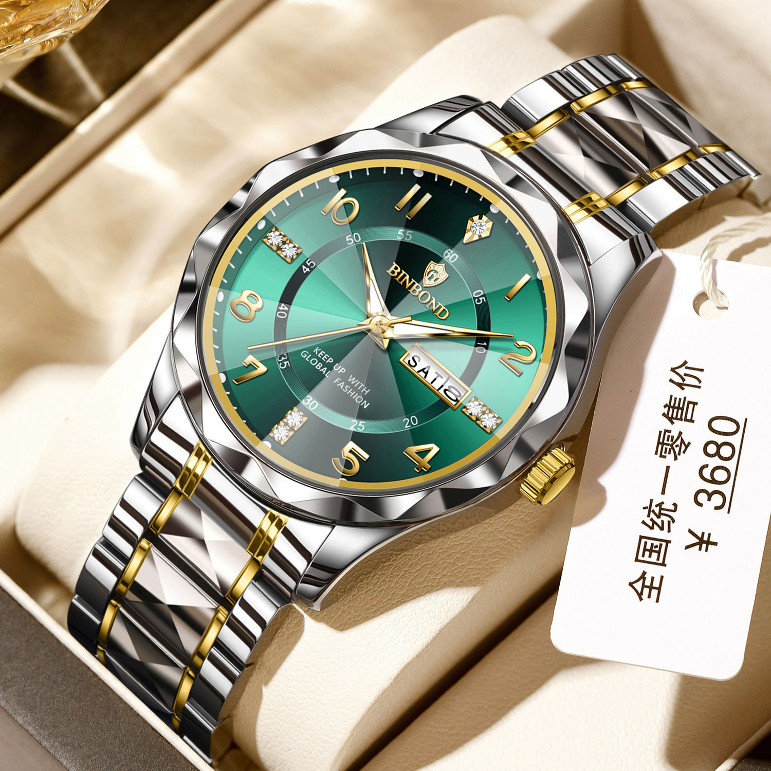 Binbang New Men's Watch Fully Automatic Waterproof Casual High-End Business Dual Calendar Watch Men's Luminous Watch