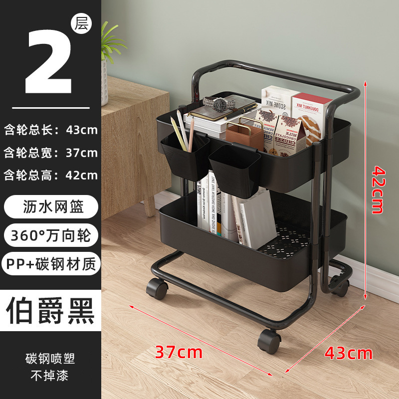 卸売りの台所の多層の物置棚が床に落ちて移動するワゴン車の物置棚のトイレの回転の間食の収納棚|undefined