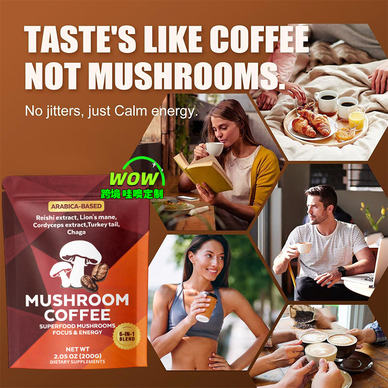 Customized Cross-Border Cordyceps Mushroom Coffee, Chaga Mushroom Dietary Supplement, Ganoderma Instant Mushroom Coffee Odm