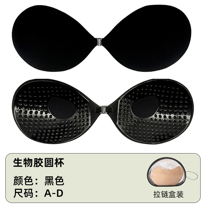 工場でよく売れている丸いカップのステルスの手はゴムの純色をこすります。|undefined