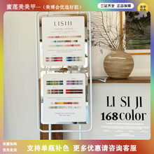 LISIJI��z��168ɫ�����z�¿����׵��_����׌��ø߶�����ɫ�@��