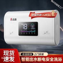 ���T���b늟��ˮ������ϴ�蹝���ٟღˮʽ40/50/60/80�����uͨ