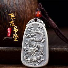 纯银s999龙牌吊坠足银复古实心生肖龙男士霸气个性潮项链