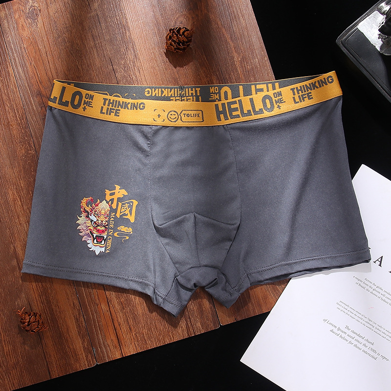 다크 그레이 [LC01]