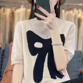 拼色圆领纯羊毛针织衫短袖女春秋新款宽松半袖羊毛衫打底上衣