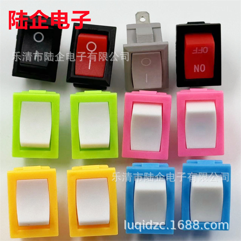 按键 KCD1排插开关15x21 音频视频处理器 带灯按键开关 规格多样