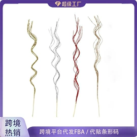 仿真花;圣诞装饰品;仿真绿植