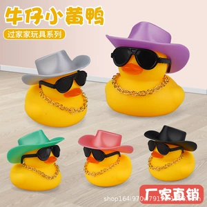 B.Duck, джинсовая маленькая игрушка для игр в воде, утка, подарок на день рождения