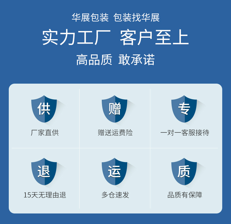 微信图片_20231218170041