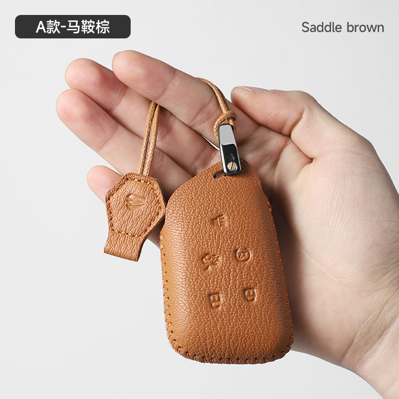 A타입 - 가죽로프타입 [새들브라운]