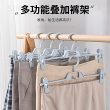 无痕家用裤架塑料防滑裤夹JK裙夹内衣夹可伸缩旋转厂家直销批发