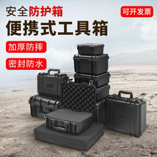 �����Ӻ���������Ӧ����Ԯҽ�ư�ȫ�仧��̽��¶Ӫ�豸������