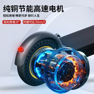 Tire Led Adult Mobility – Qatlanan elektrik skuterlər