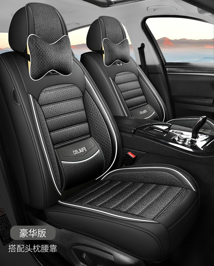 Car Seat Cushion, Full Leather, Fully Enclosed Seat Cushion, New Model Car Seat Cover, Seat Cushion Manufacturer Wholesale, Universal for All Seasons, Single Piece