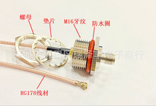 RF��վ��̖�Ŵ���AP�쾀SMA-K/IPEX���l�D�Ӿ�M16�ݼy�Q�⚤��