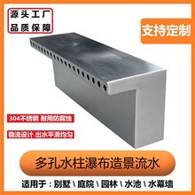 ˮ���ٲ���ˮ��ˮĻ�쾰�����@��ˮͥԺ���^����ˮ��Ļ���Bˮ�~��