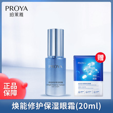 �o�wƷ���R�ş������o������˪20ml�̝���˪