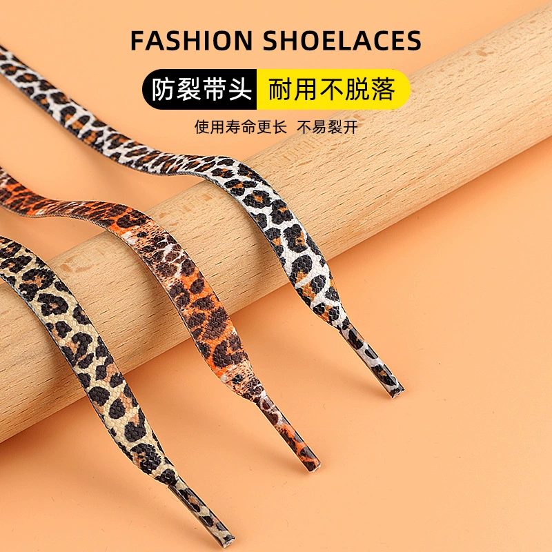Шнурки для кроссовок Amazon Air Force One с принтом, черные, разноцветные, плоские, с леопардовым принтом