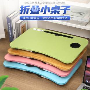 Bed small desk factory wholesale foldable card slot cup holder USB interface rechargeable multifunctional folding table