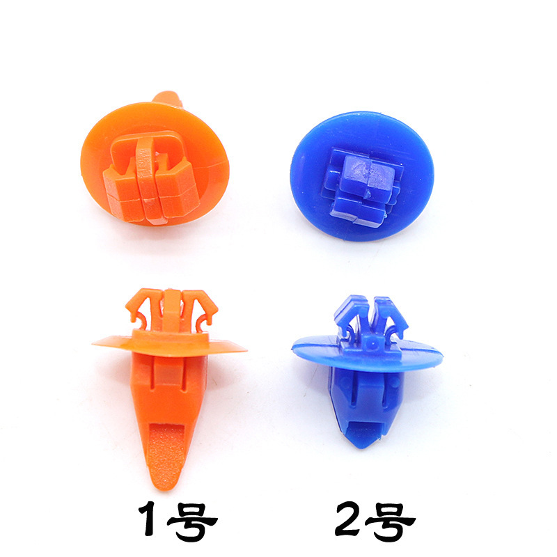 75396-35020 75397-35010 Is Suitable for Toyota Rav4 Highlander Plastic Buckle Accessories