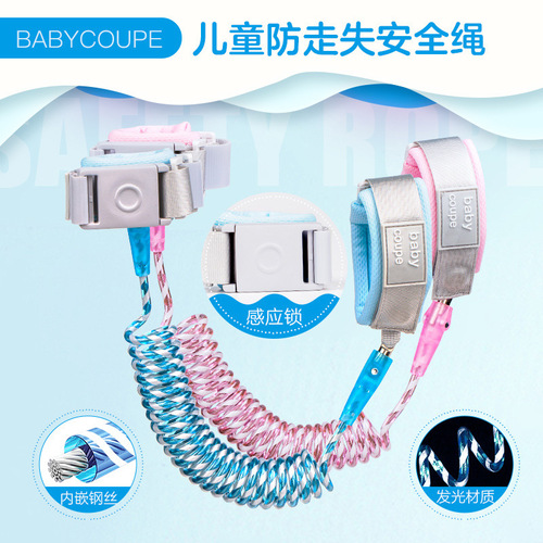 Children's anti-lost rope, anti-lost belt, traction rope, safety belt, one-piece drop-shipping anti-lost rope, factory direct sales and processing
