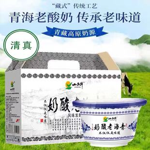 ���ຣ�����خaС��ţ�ຣ����������150gX 12�и�ԭ�Lζ�l������