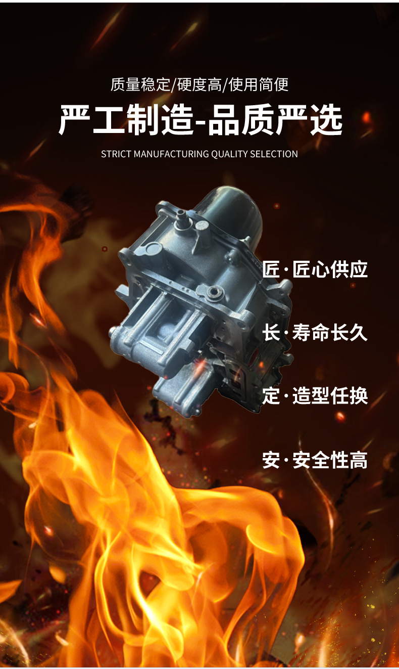 Suitable for 0Am Single Valve Body Control Units for Magotan, Passat, Scirocco, Sagitar, Etc. Exclusively for Cross-Border Supply