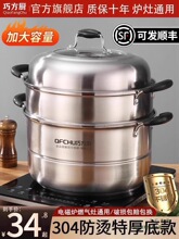 ��偼���2026�¿�304���P����ӼӺ�С����側�̖���\ú��늴Št