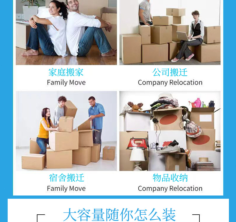 O1CN01FVFuqF1SEyVhmrEU5_!!964782216-0-cib.jpg?__r__=1680588253227