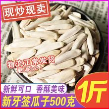 ǩ500g½زǩֳƤ»Ƥ