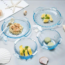 家用水果色拉碗套裝海洋餐具玻璃碗盤水晶煲五件套  開業活動禮品