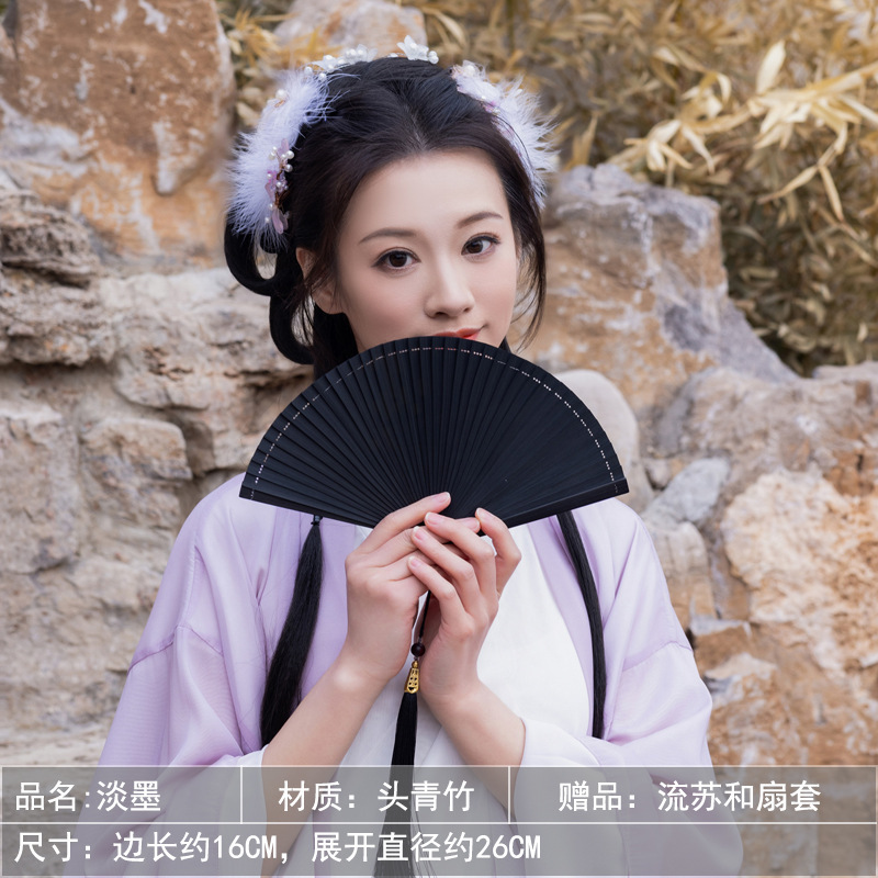 古风扇子纯色果绿色全竹小折扇女式随身夏季折叠复古汉服旗袍舞蹈|undefined
