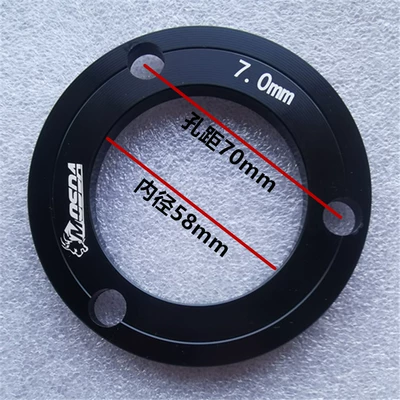 Flange Gasket Motor 3 to 5 — Other Electric Vehicle Accessories
