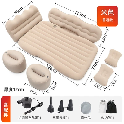 row car inflatable mattress home, Vehicle-mounted inflatable bed - car-inflatable-bed-including-accessories-standard-large-style-mountain-style-beige