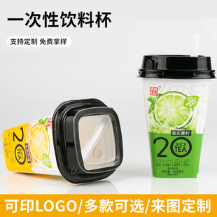 ����ע�ܱ�Ĥ�ȷ��N��һ������ϱ�82mm������Ϲ�֭�豭�����